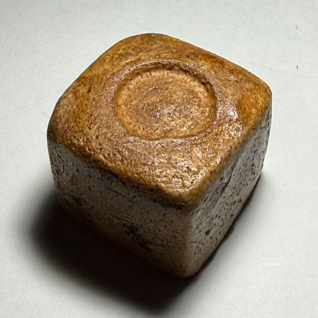 ◆ 絵唐津盃 波千鳥図 後家高台 伝世 酒器 桐箱付 桃山時代〜江戸時代前期◆