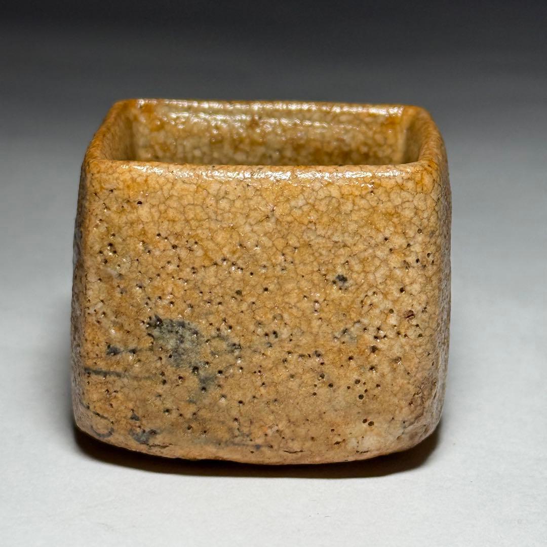 ◆ 絵唐津盃 波千鳥図 後家高台 伝世 酒器 桐箱付 桃山時代〜江戸時代前期◆