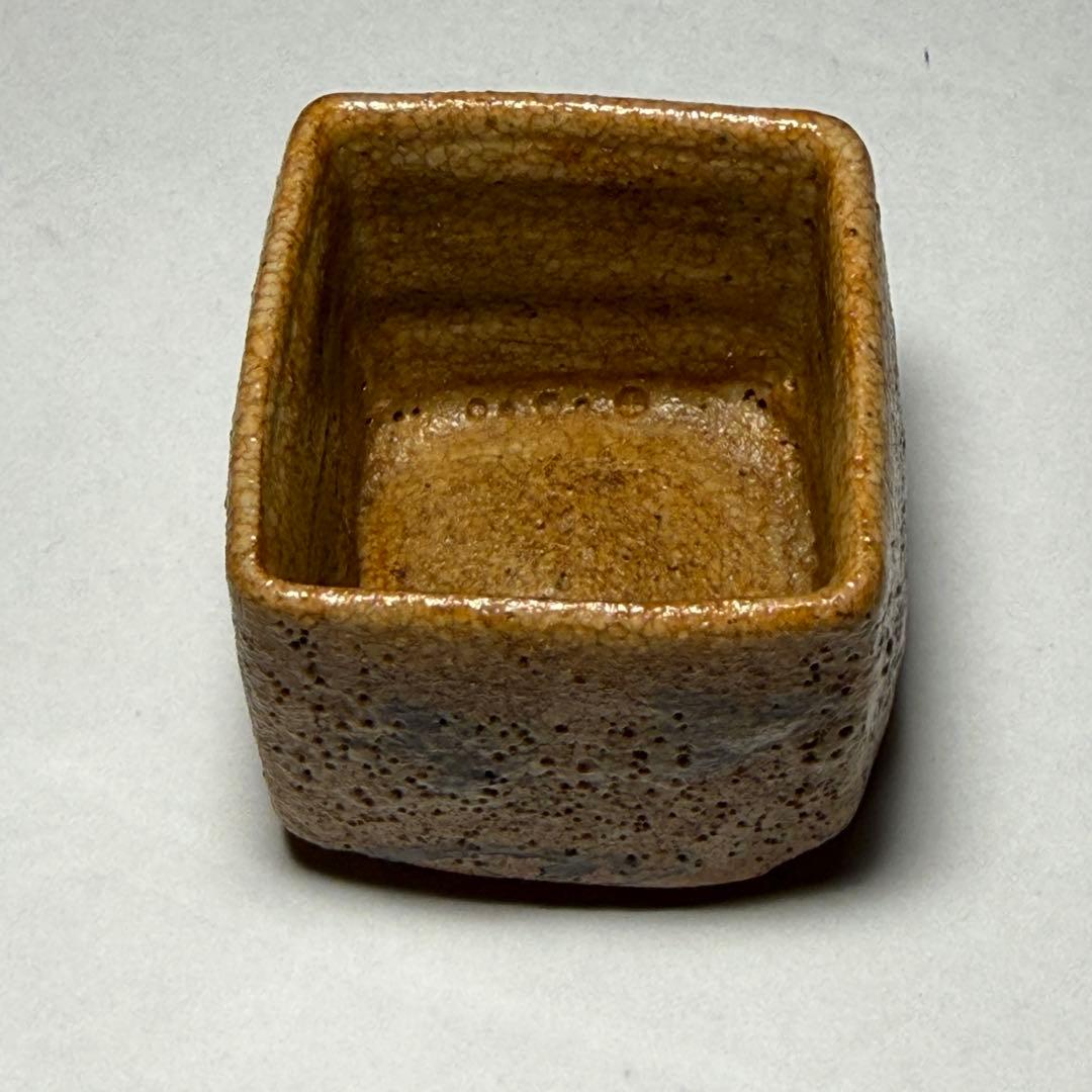 ◆ 絵唐津盃 波千鳥図 後家高台 伝世 酒器 桐箱付 桃山時代〜江戸時代前期◆