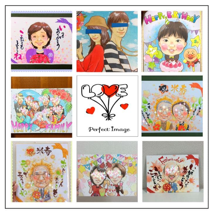 お祝いやお誕生日に❤︎似顔絵、イラストオーダー