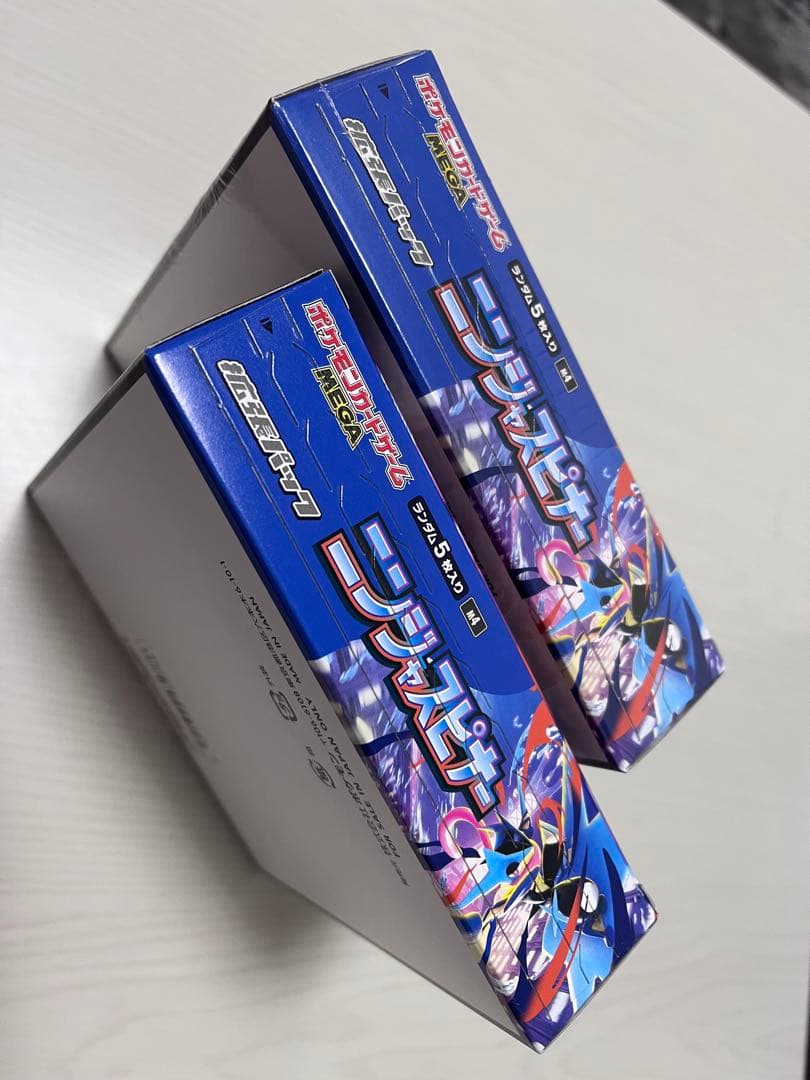 ポケモンカードゲーム　ニンジャスピナー