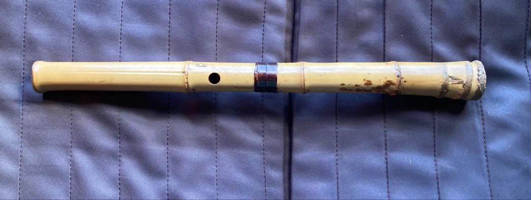 尺八 本体 竹製 45cm(一尺五寸管) 竹内史光　作