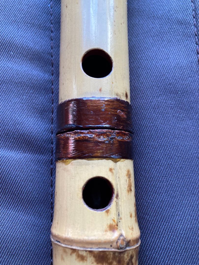 尺八 本体 竹製 45cm(一尺五寸管) 竹内史光　作