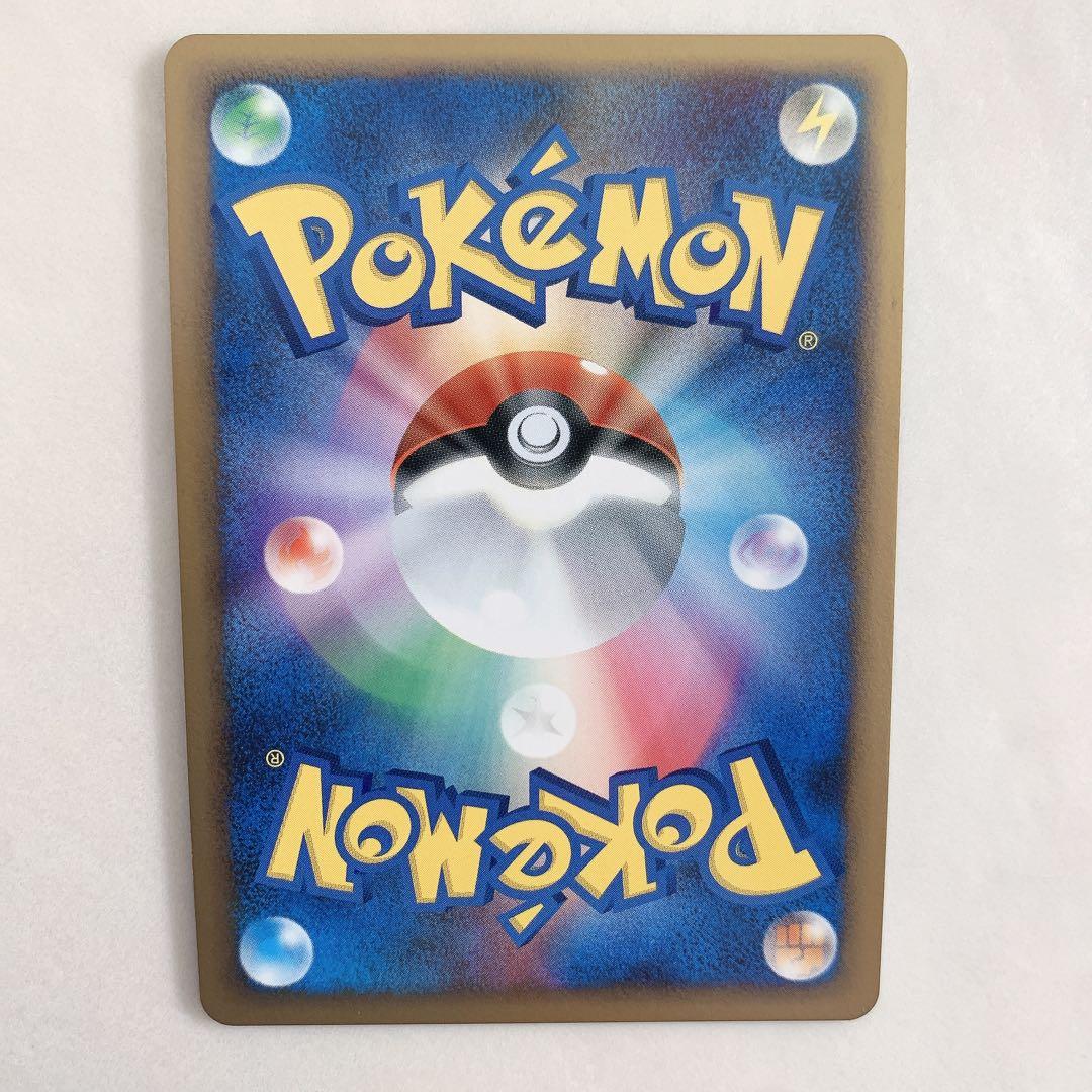 美品　ミュウツー LV.X ポケモンカード