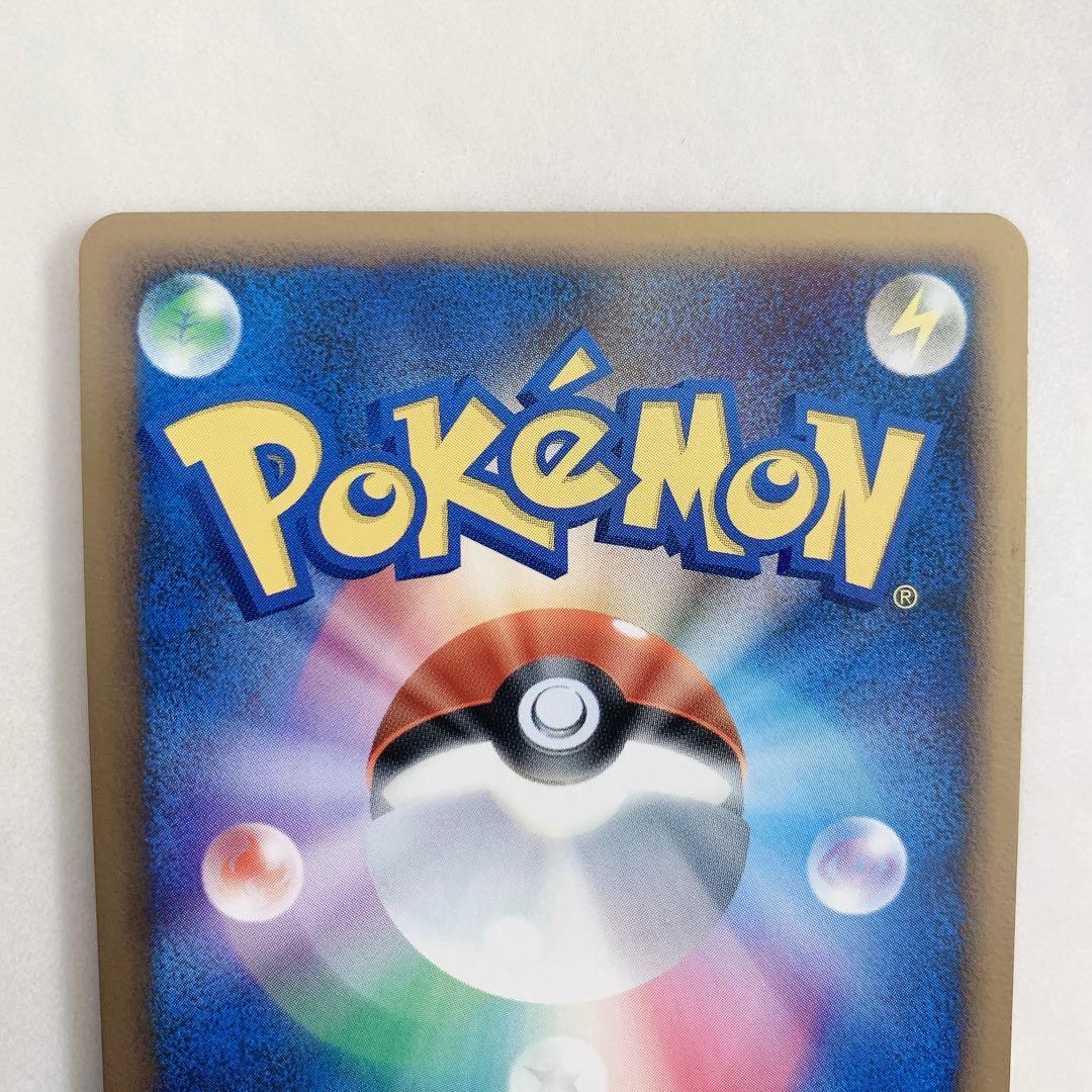 美品　ミュウツー LV.X ポケモンカード