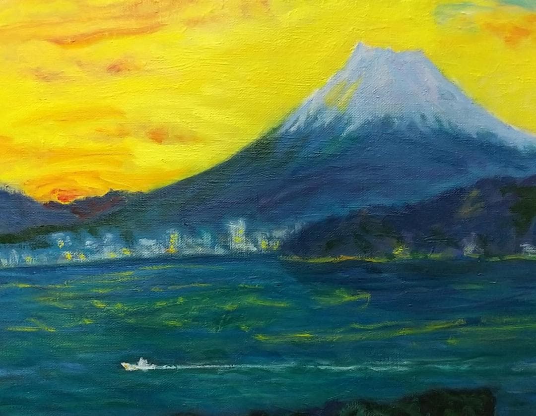 「戸田村風景」P10 絵画 油絵 油彩画 風景画 富士山