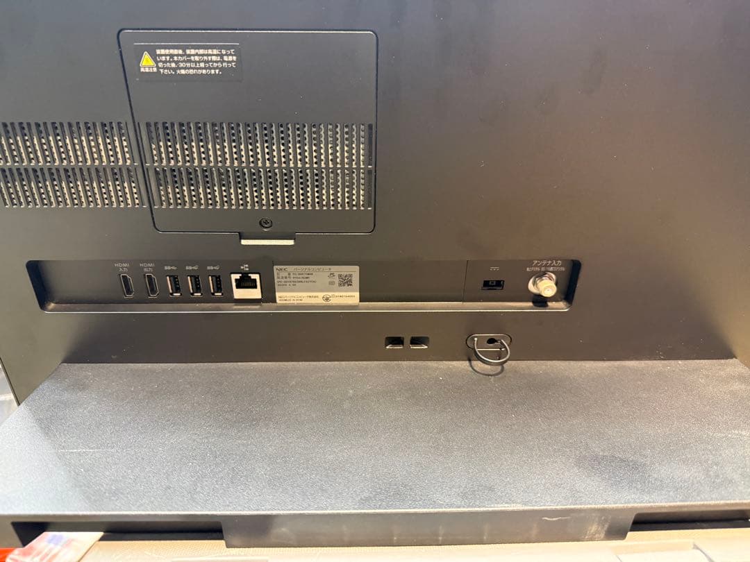 NEC LAVIE 一体型パソコン PC-DA970MAB ②