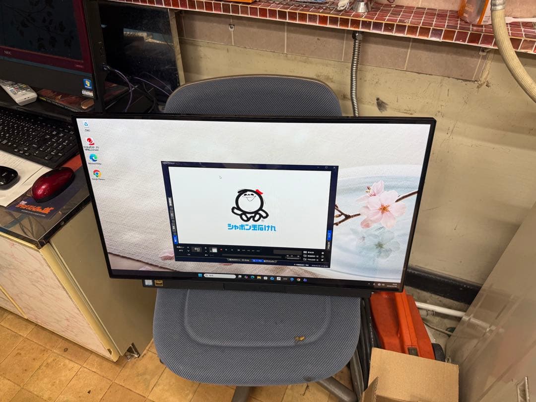 NEC LAVIE 一体型パソコン PC-DA970MAB ②