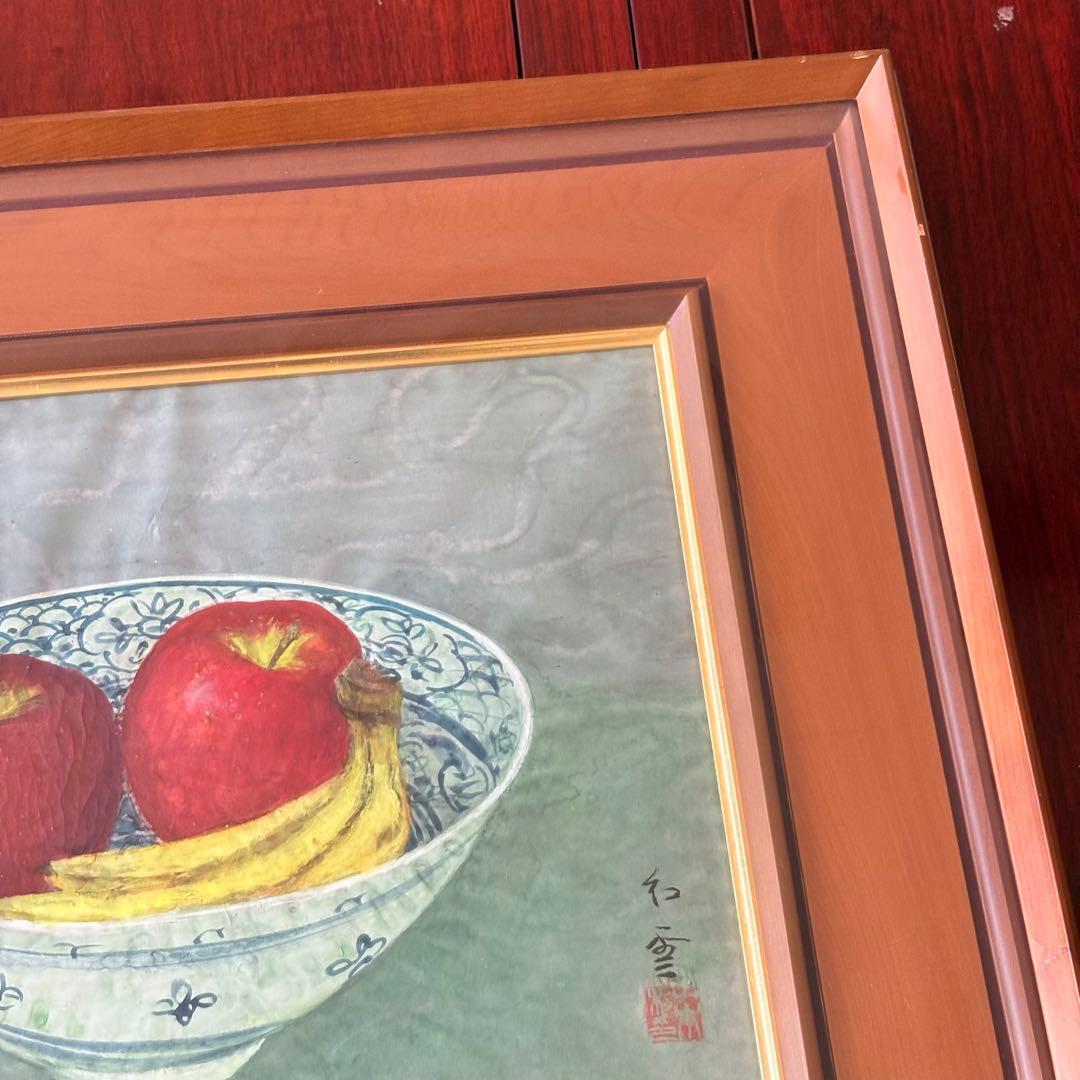 山本紅雪 日本画 静物画 額装 師/竹内栖鳳 絵画 K