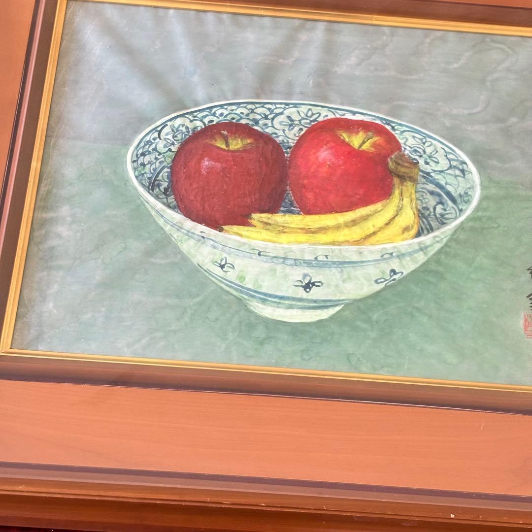 山本紅雪 日本画 静物画 額装 師/竹内栖鳳 絵画 K