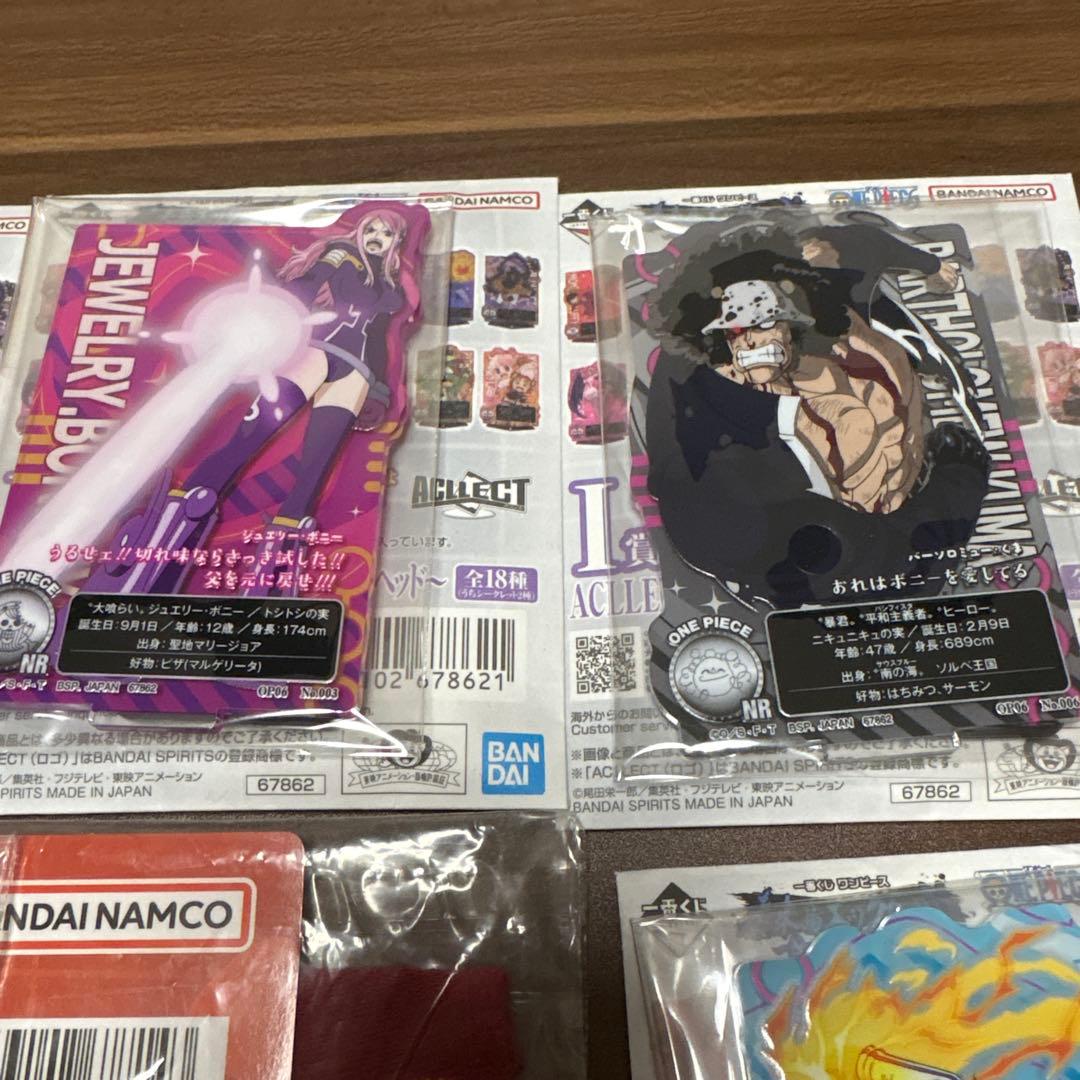 一番くじ ワンピース 16個セット まとめ売り