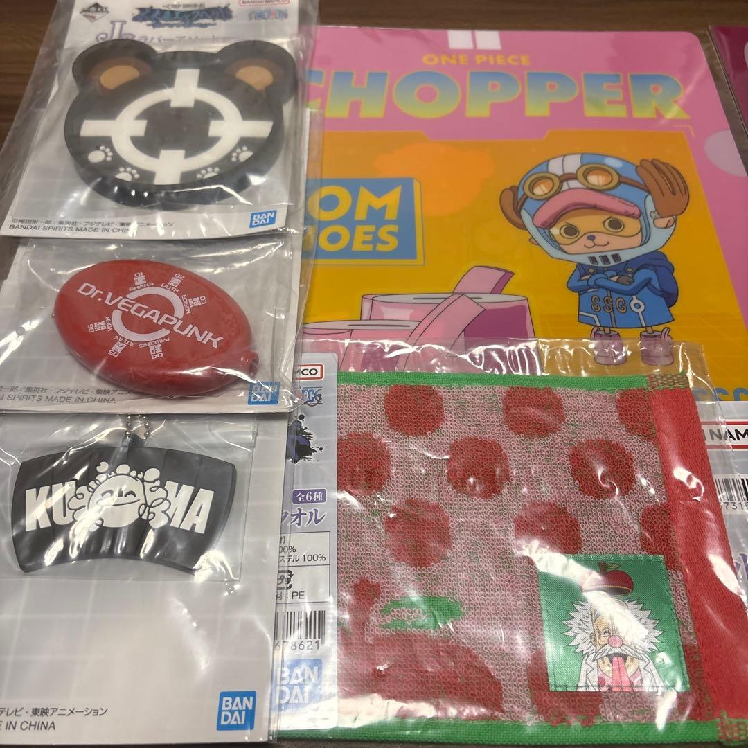 一番くじ ワンピース 16個セット まとめ売り