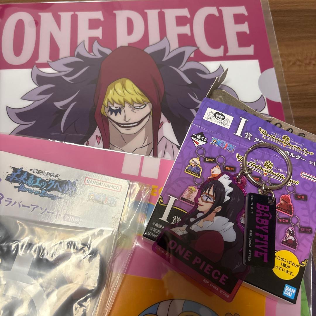 一番くじ ワンピース 16個セット まとめ売り