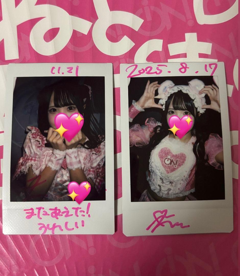 iON! 恋春ねね　アクキー　うちわ　チェキ