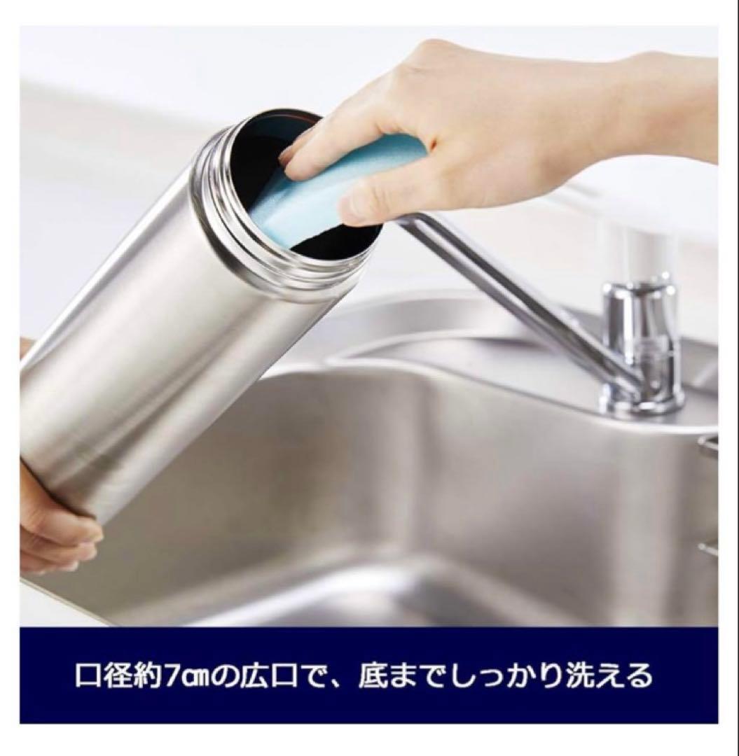 タイガー サハラ 1.5L 水筒 直飲み ブラック MME-F150KK