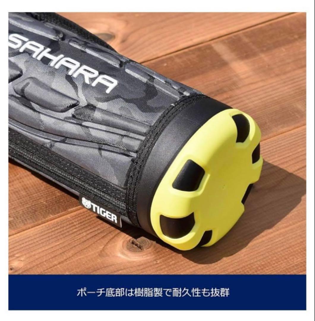 タイガー サハラ 1.5L 水筒 直飲み ブラック MME-F150KK