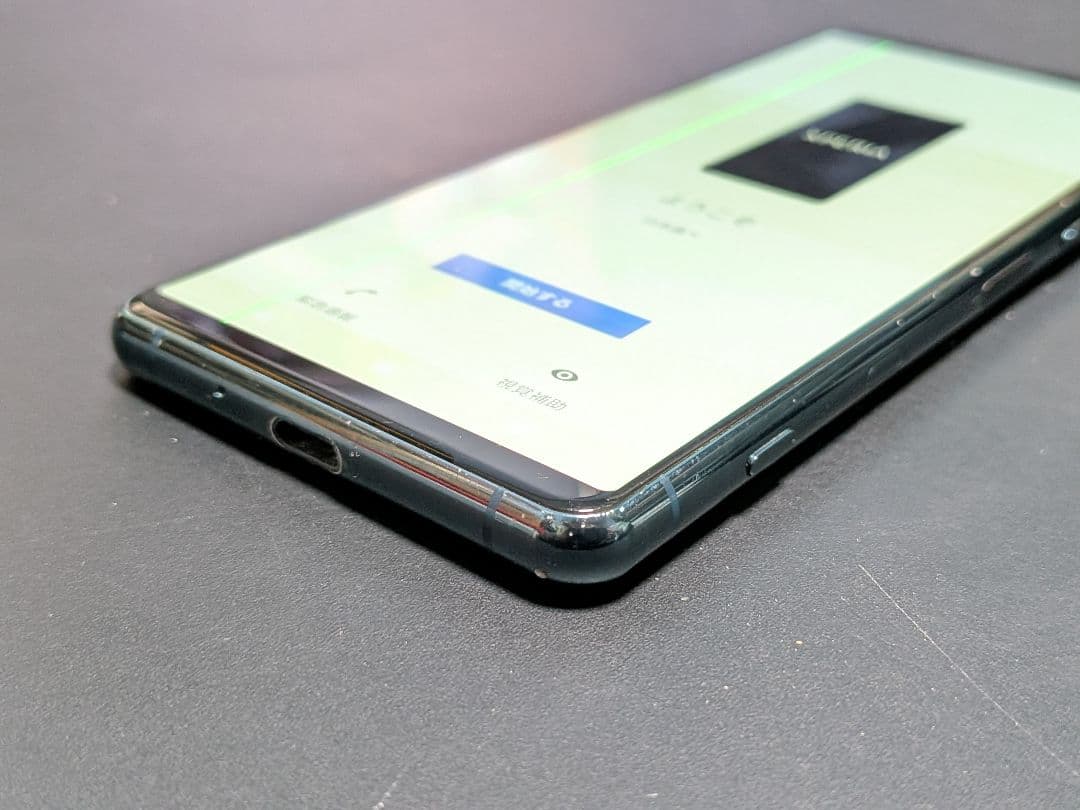 SONY XPERIA 5 III docomo 本体