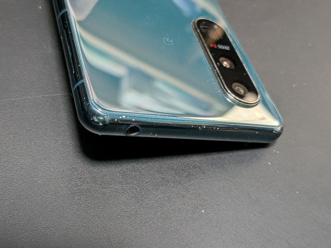 SONY XPERIA 5 III docomo 本体