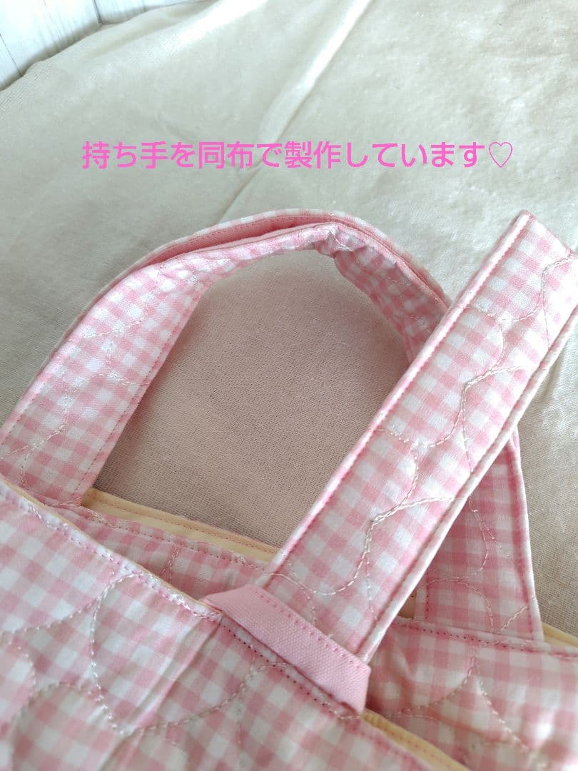 入園 入学 レッスンバッグ3点セット 【ピンクハートチェック×フリル】