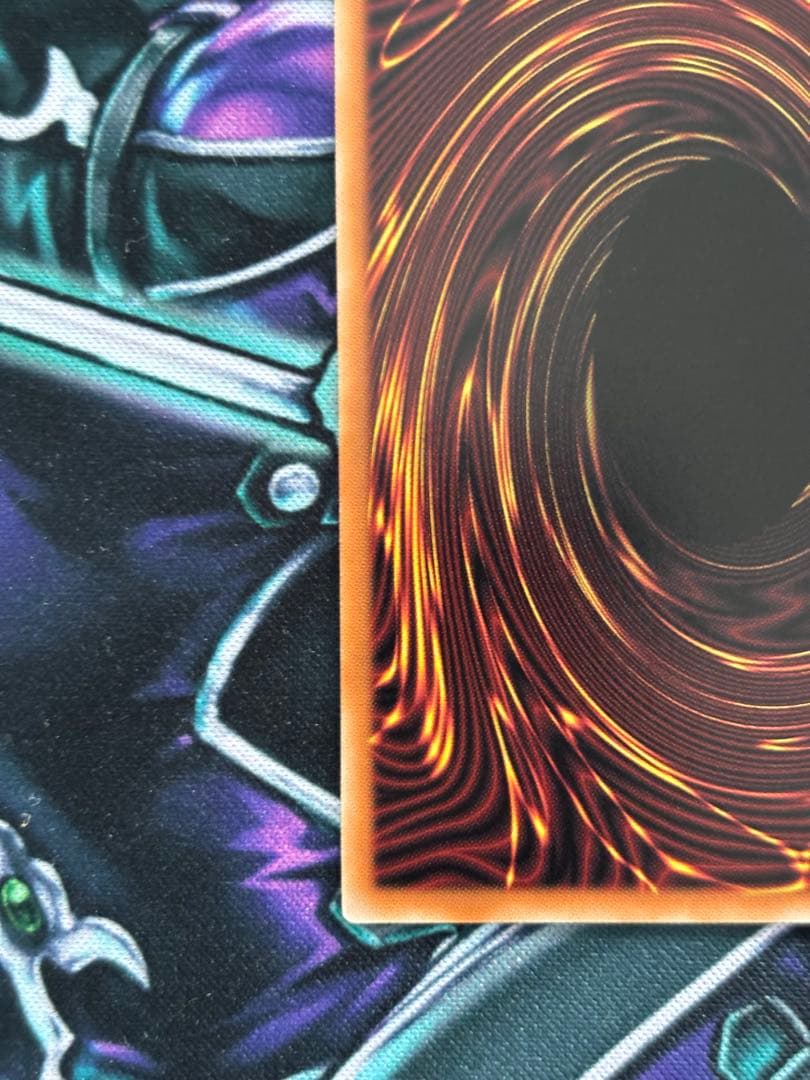 鉄獣式撃滅兵装“Ｍｏｕｓｅｒ”プリシク　美品〜極美品程度　ワンオーナー　遊戯王