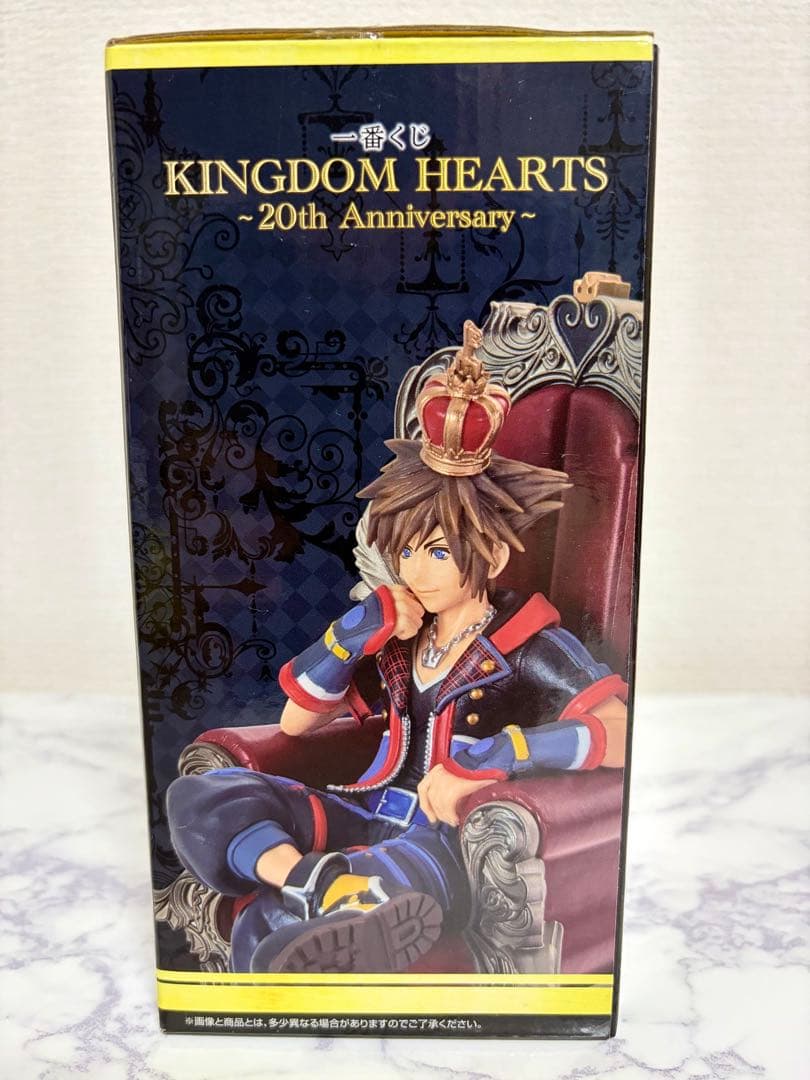 キングダムハーツ A賞フィギュア ソラ スタチュー　D賞ミッキーぬいぐるみ