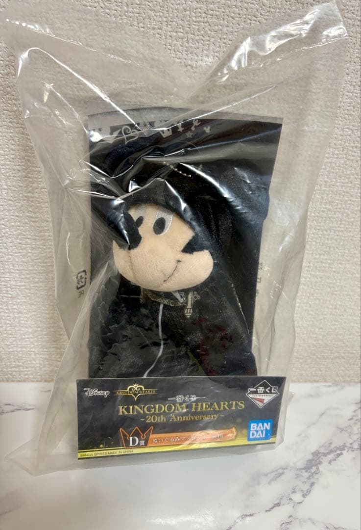 キングダムハーツ A賞フィギュア ソラ スタチュー　D賞ミッキーぬいぐるみ