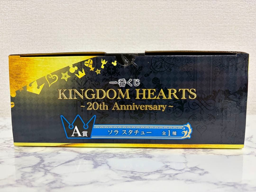 キングダムハーツ A賞フィギュア ソラ スタチュー　D賞ミッキーぬいぐるみ