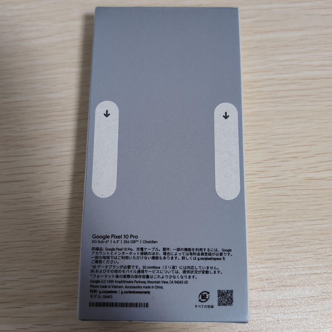 Google Pixel 10 Pro Obsidian 256 GB 本体