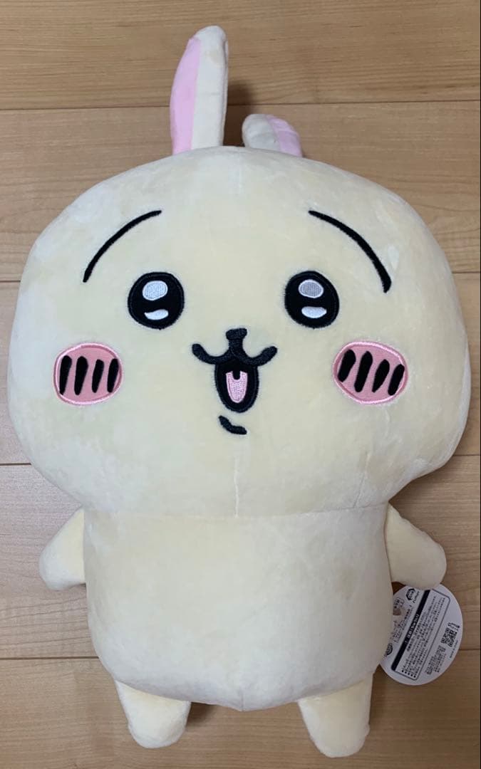 ちいかわ　うさぎ　ぬいぐるみ3点セット　超BIGぬいぐるみ　フェイスクッション