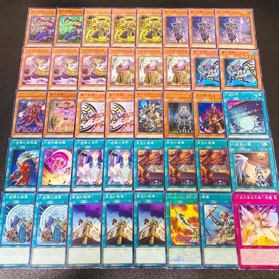 d132遊戯王 六武衆 本格構築 構築済みデッキ スリーブ付