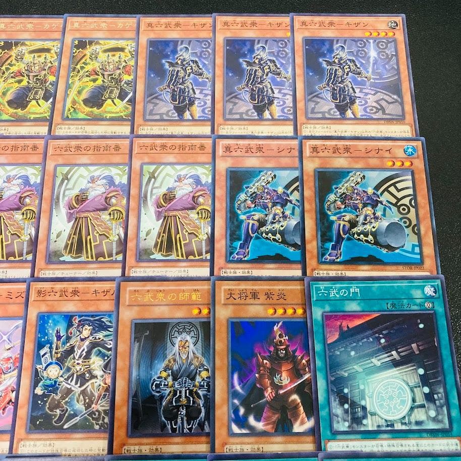 d132遊戯王 六武衆 本格構築 構築済みデッキ スリーブ付