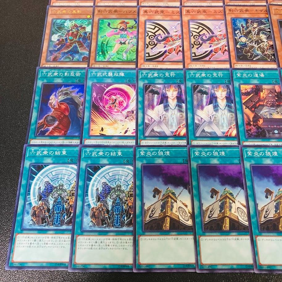 d132遊戯王 六武衆 本格構築 構築済みデッキ スリーブ付