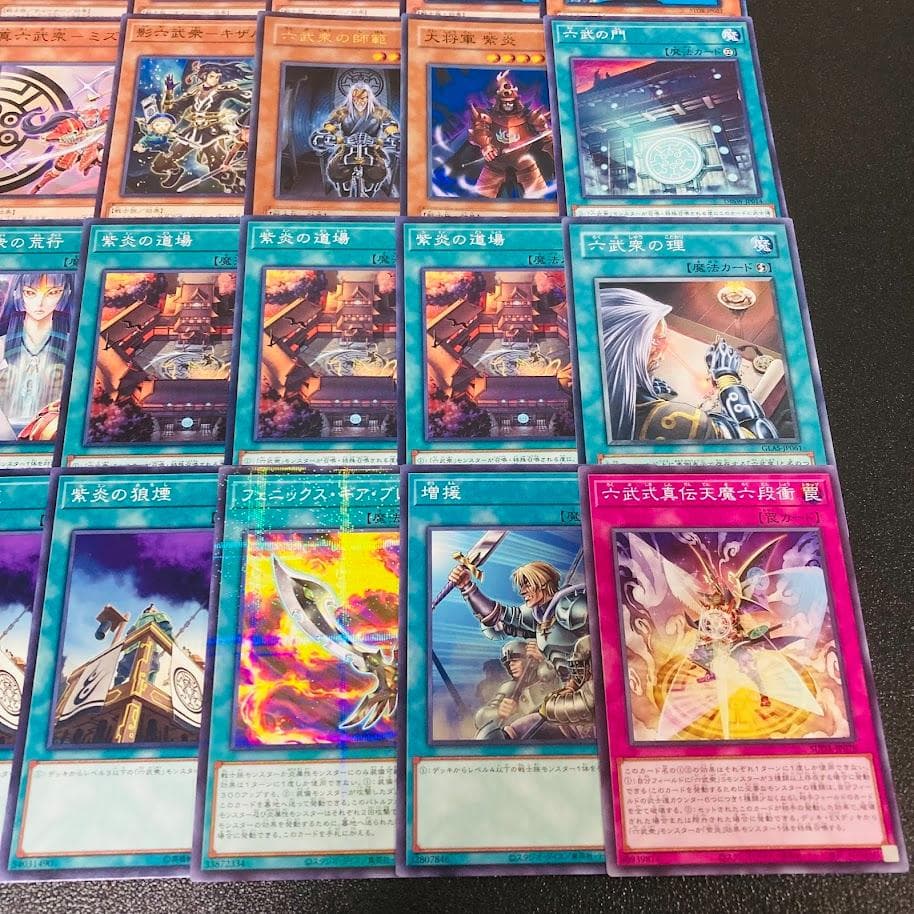d132遊戯王 六武衆 本格構築 構築済みデッキ スリーブ付
