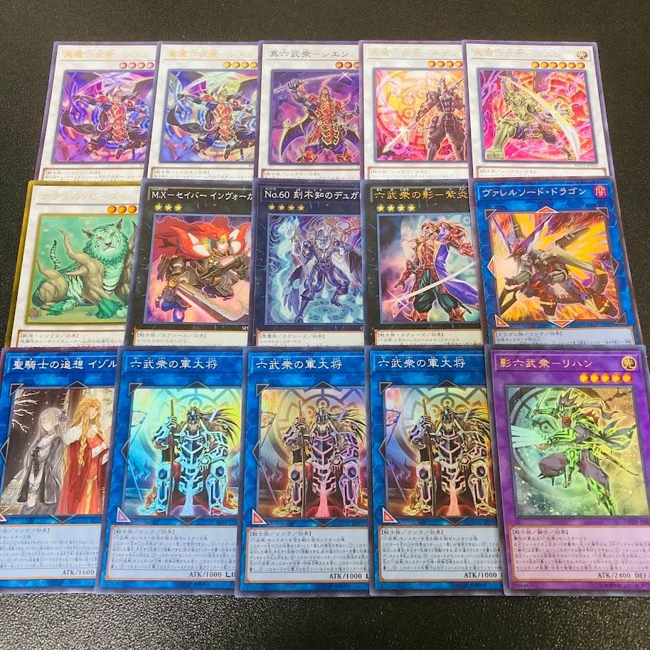 d132遊戯王 六武衆 本格構築 構築済みデッキ スリーブ付