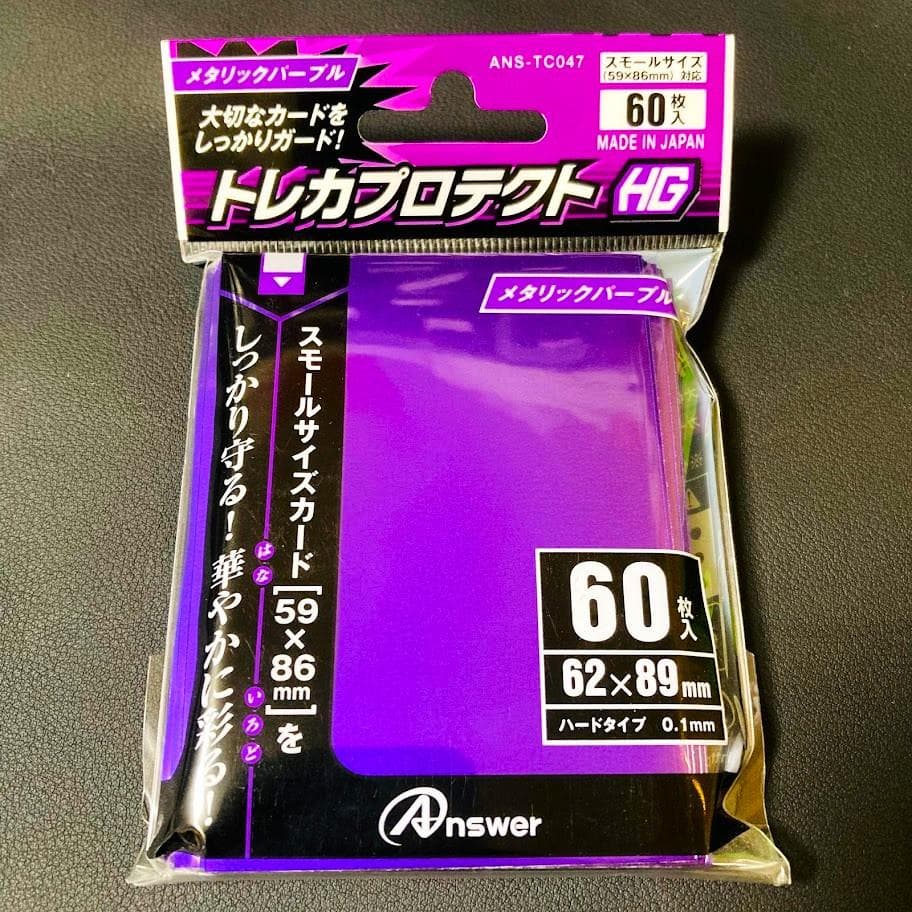 d132遊戯王 六武衆 本格構築 構築済みデッキ スリーブ付