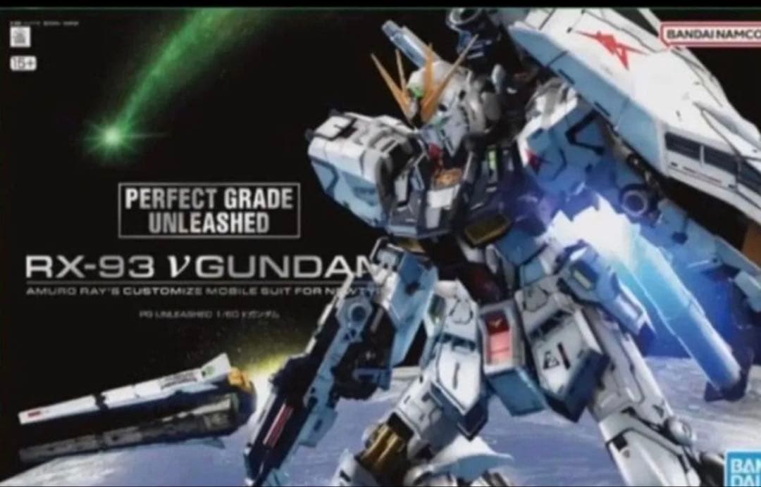 PG UNLEASHED 1/60 νガンダム、LEDセット