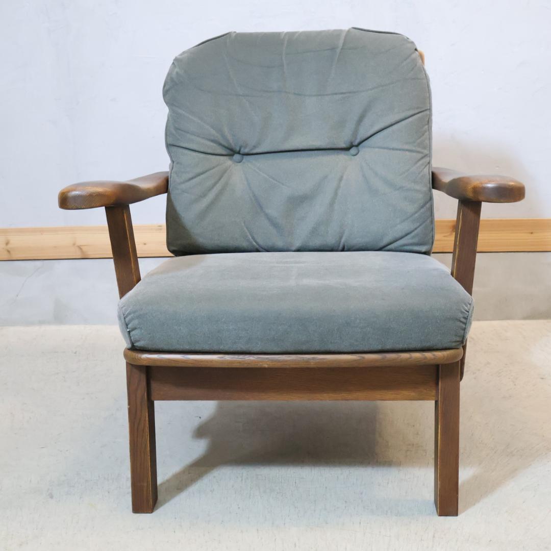 飛騨清見工房 ナラ材 天然木 アームソファ 楢材 アームチェア シングルソファ