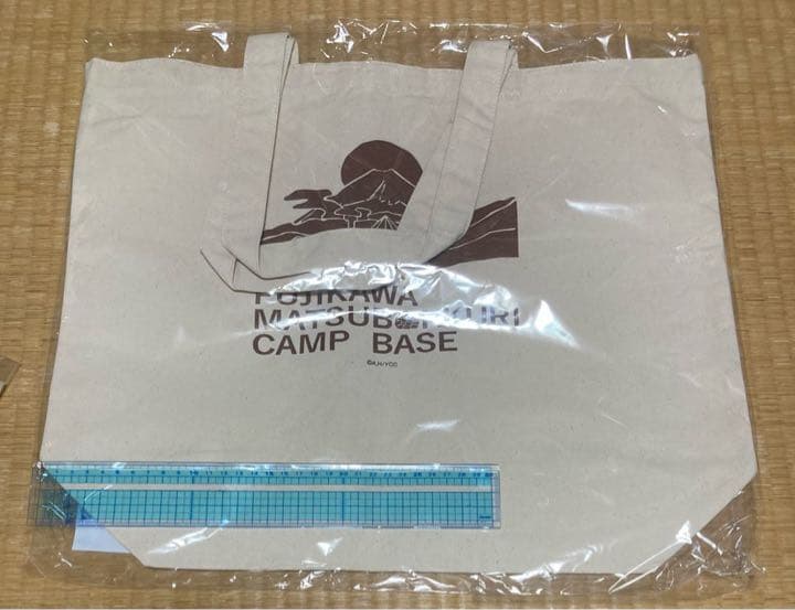 映画　ゆるキャン　あfろ　小冊子　しゃちほこさんぽ　トートバッグ等　5点セット