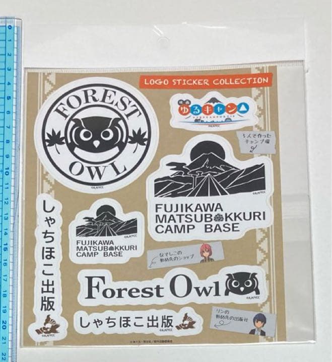 映画　ゆるキャン　あfろ　小冊子　しゃちほこさんぽ　トートバッグ等　5点セット