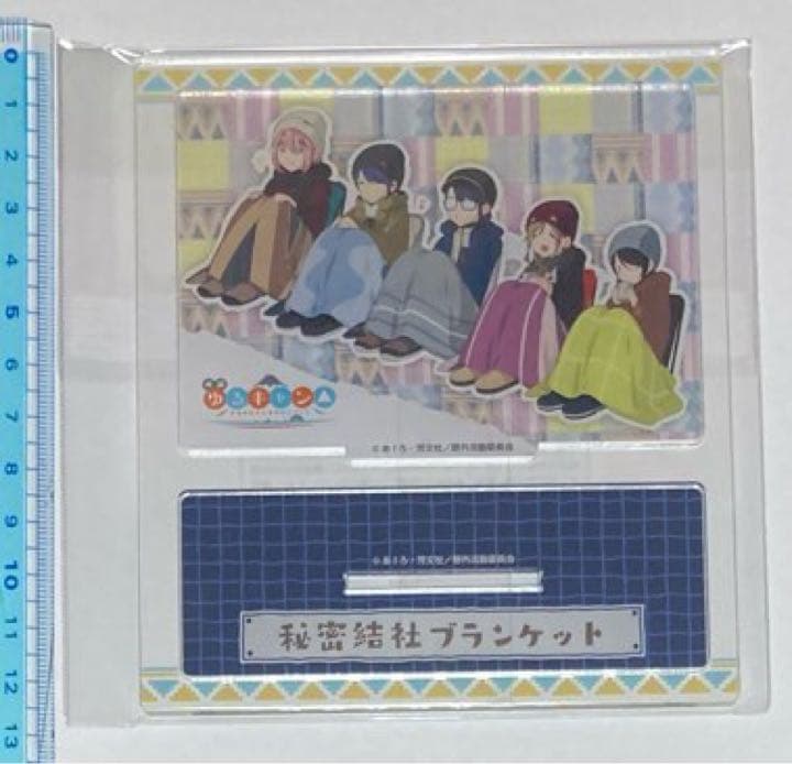 映画　ゆるキャン　あfろ　小冊子　しゃちほこさんぽ　トートバッグ等　5点セット
