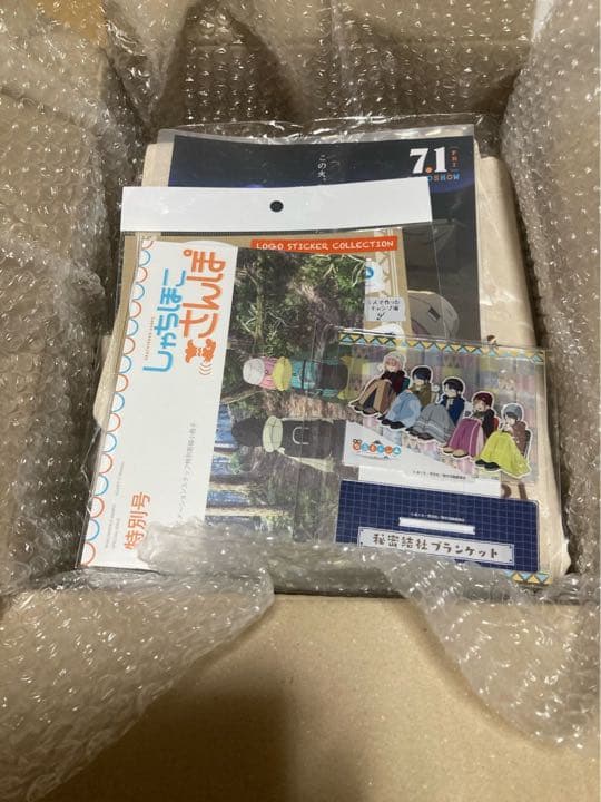 映画　ゆるキャン　あfろ　小冊子　しゃちほこさんぽ　トートバッグ等　5点セット