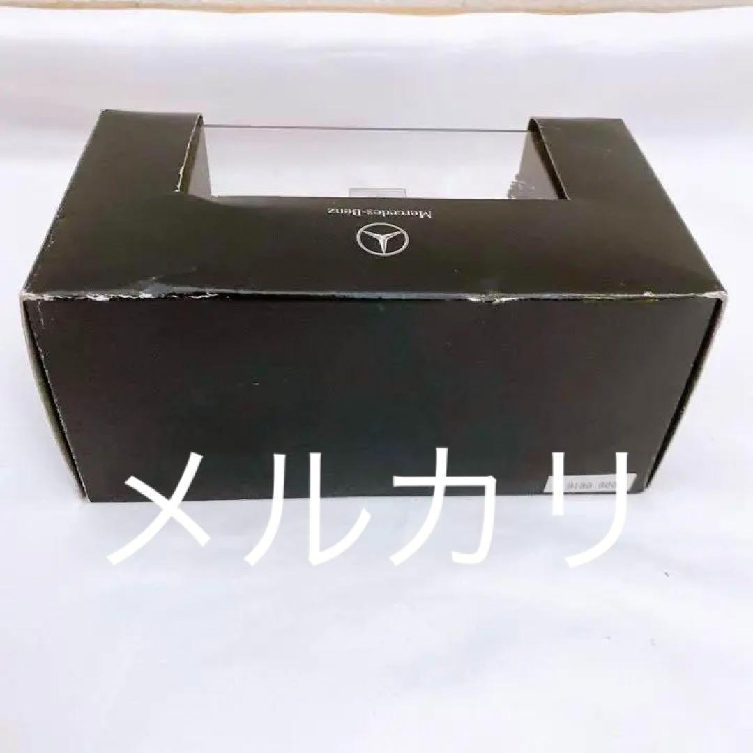 メルセデスベンツ Mercedes-Benz ディーラー クリスマス ミニカー