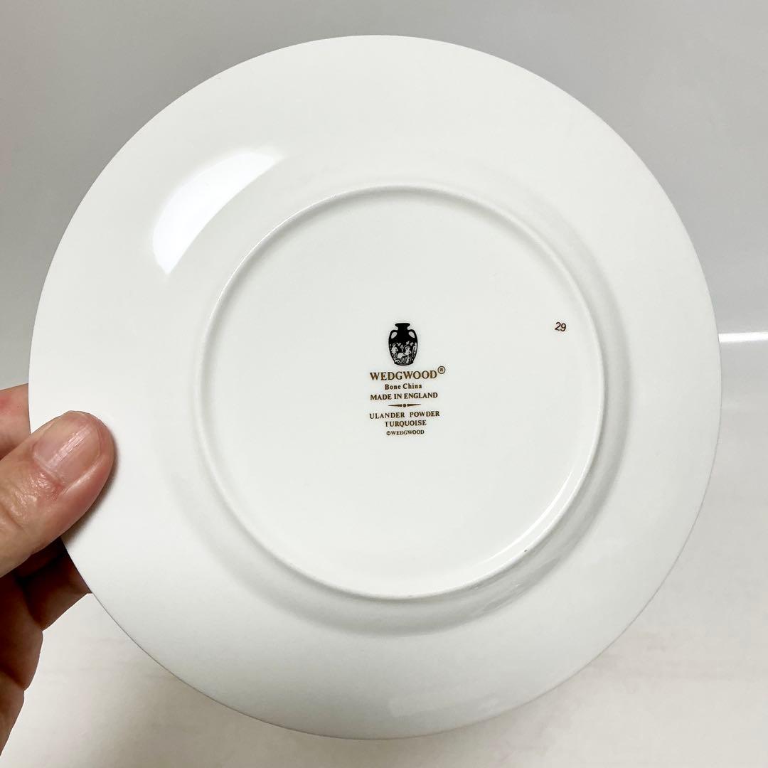  ターコイズブルー　ユーランダー パウダーターコイズ　皿