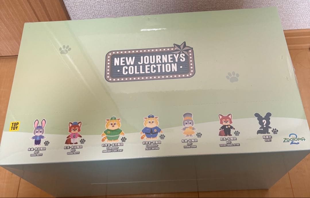 t*6様 【正規品】TOPTOY ズートピア　マスコットぬいぐるみ　ニック　ジュ