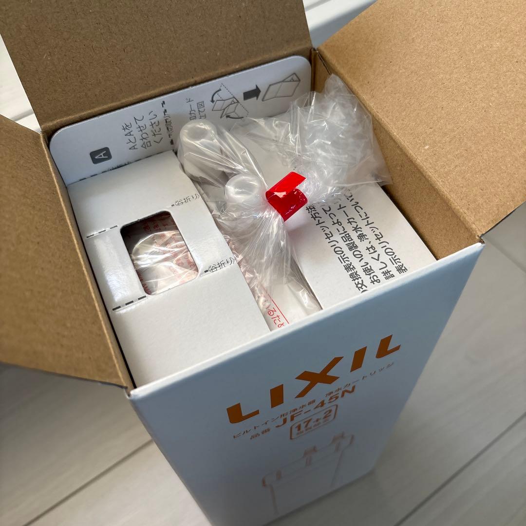 LIXIL正規品　交換用浄水カートリッジ　JF–45N