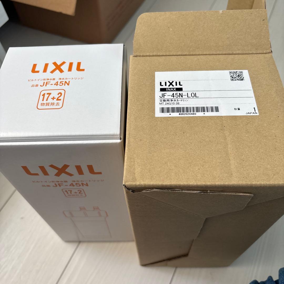LIXIL正規品　交換用浄水カートリッジ　JF–45N