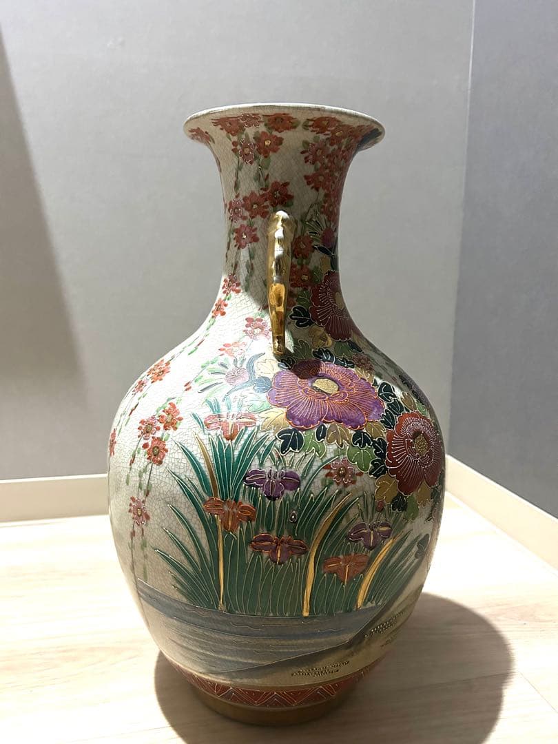 美品薩摩焼 / 飾り壺 壺 ツボ 花柄 鳥柄