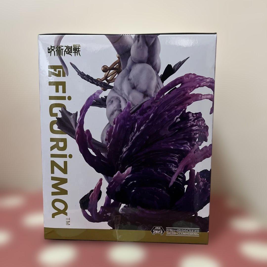 呪術廻戦FIGURIZMα 八握剣異戒神将魔虚羅フィギュア/12点セット