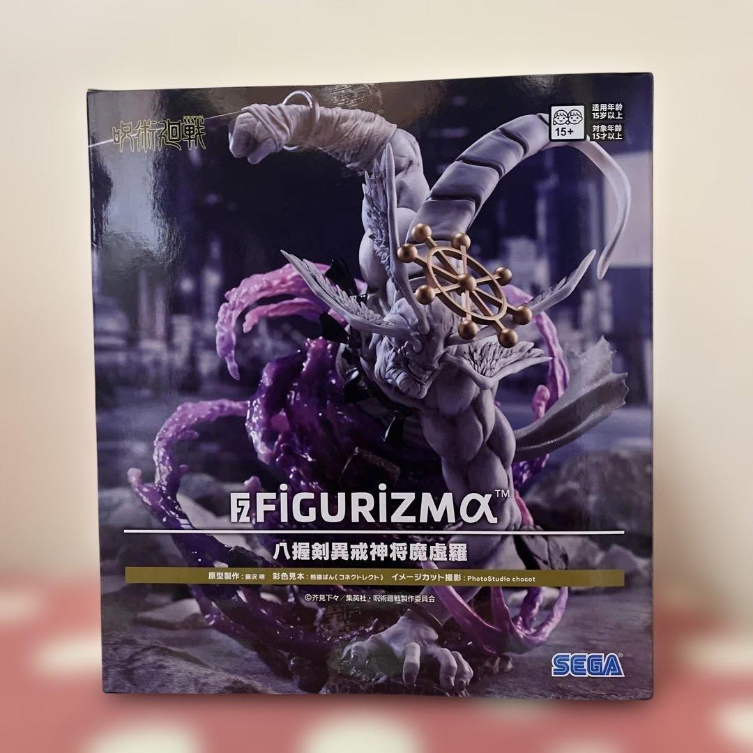 呪術廻戦FIGURIZMα 八握剣異戒神将魔虚羅フィギュア/12点セット