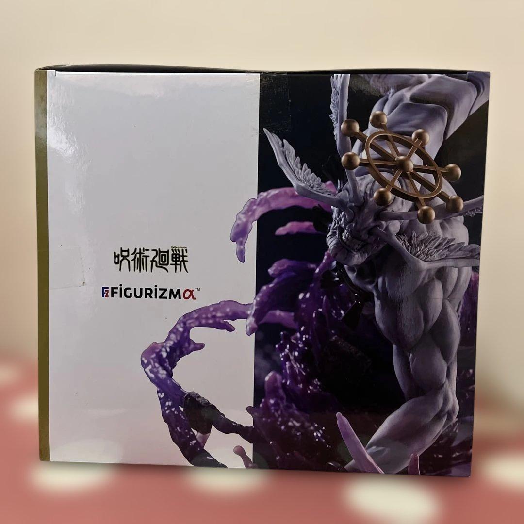 呪術廻戦FIGURIZMα 八握剣異戒神将魔虚羅フィギュア/12点セット